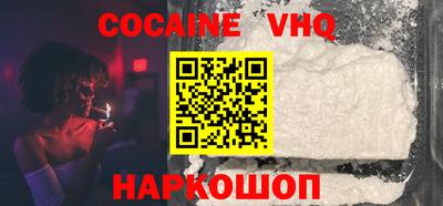 jwh Будённовск