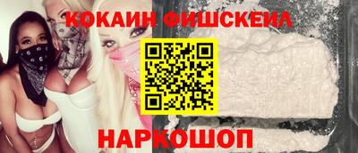 марихуана Бузулук