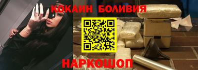 мефедрон Бугуруслан