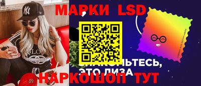 jwh Будённовск