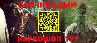 jwh Будённовск