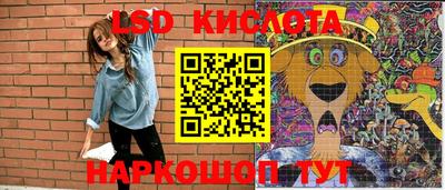 мефедрон Бугуруслан