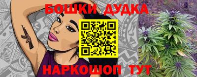 jwh Будённовск