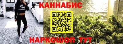 мефедрон Бугуруслан