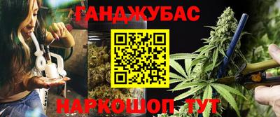 jwh Будённовск