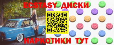 jwh Будённовск