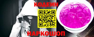 jwh Будённовск