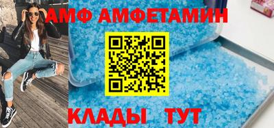 мефедрон Бугуруслан