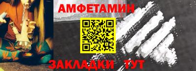 марихуана Бузулук