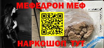 марихуана Бузулук