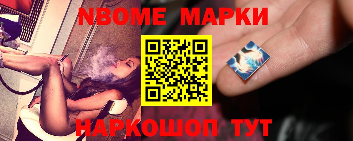 ЛСД экстази ecstasy  Лсд 25 экстази ecstasy  Вход с VPN  Пятигорск 